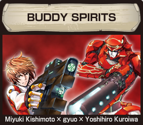 BUDDY SPIRITS