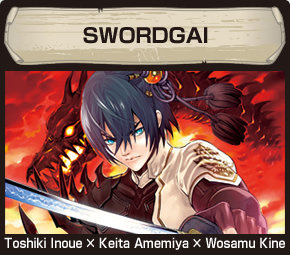 SWORDGAI