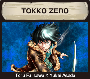 TOKKO ZERO