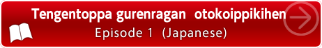 Browse Latest Volume