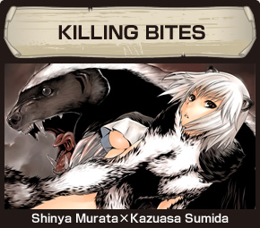 KILLING BITES