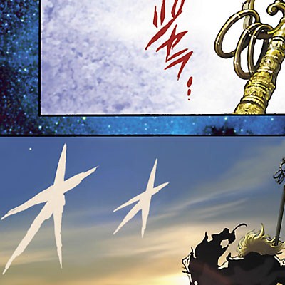 天威無法 武蔵坊弁慶 第1話 天威無法 武蔵坊弁慶 第1話