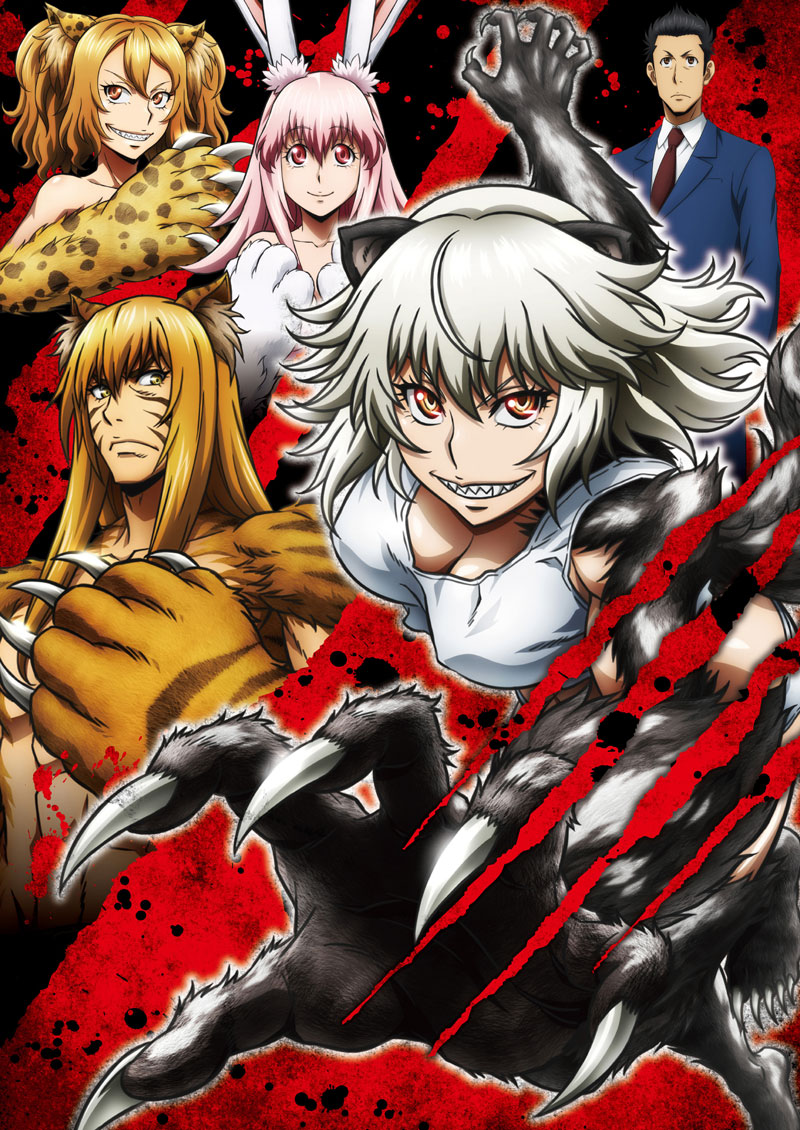 キリングバイツ【公式】／最新24巻絶賛発売中!! on X: 