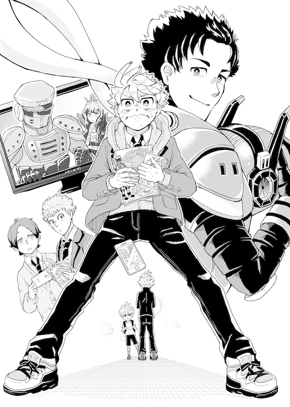 第11回ヒーローズ漫画大賞 月刊ヒーローズ コミプレ 第11回ヒーローズ漫画大賞 月刊ヒーローズ コミプレ